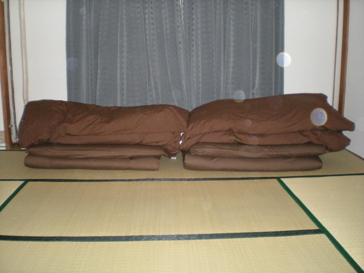 Abiko Guest House Matsubara Exterior foto