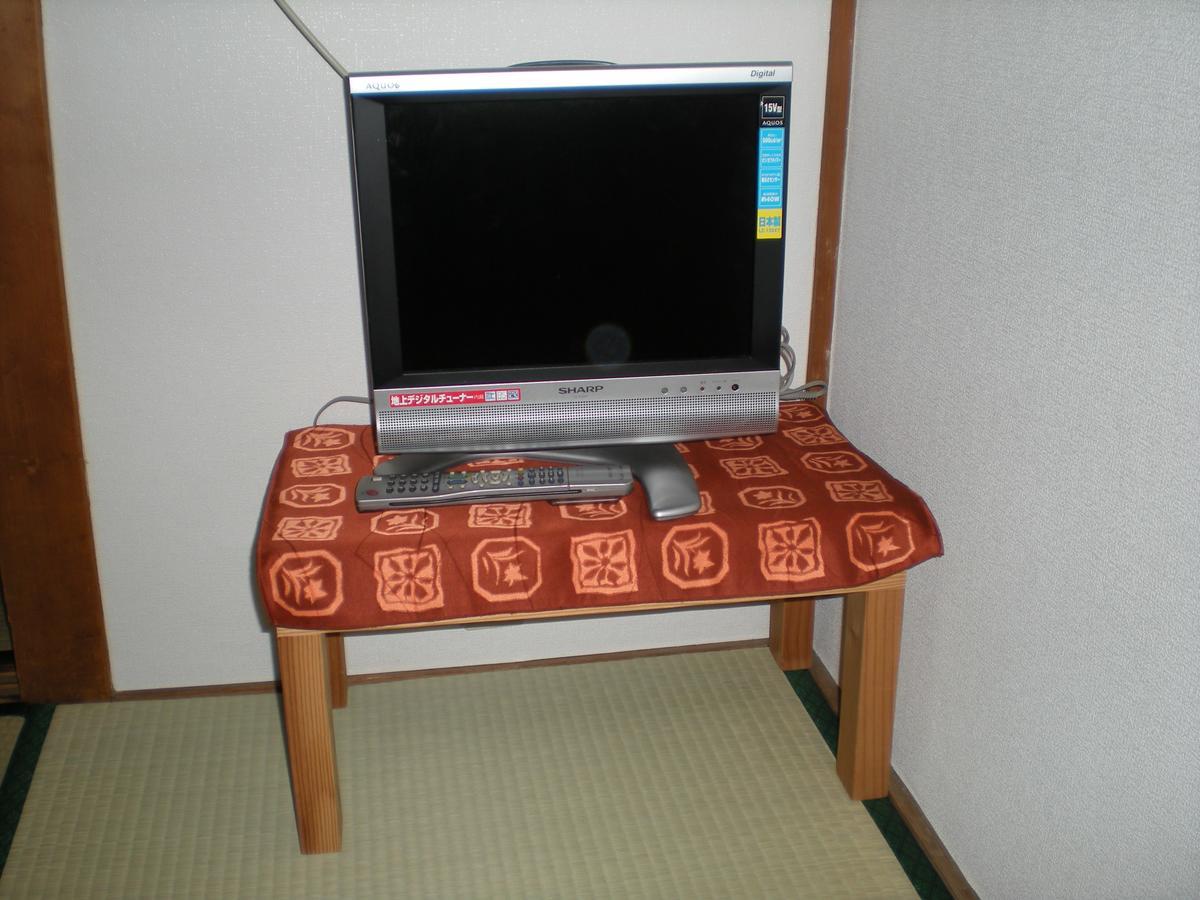 Abiko Guest House Matsubara Exterior foto
