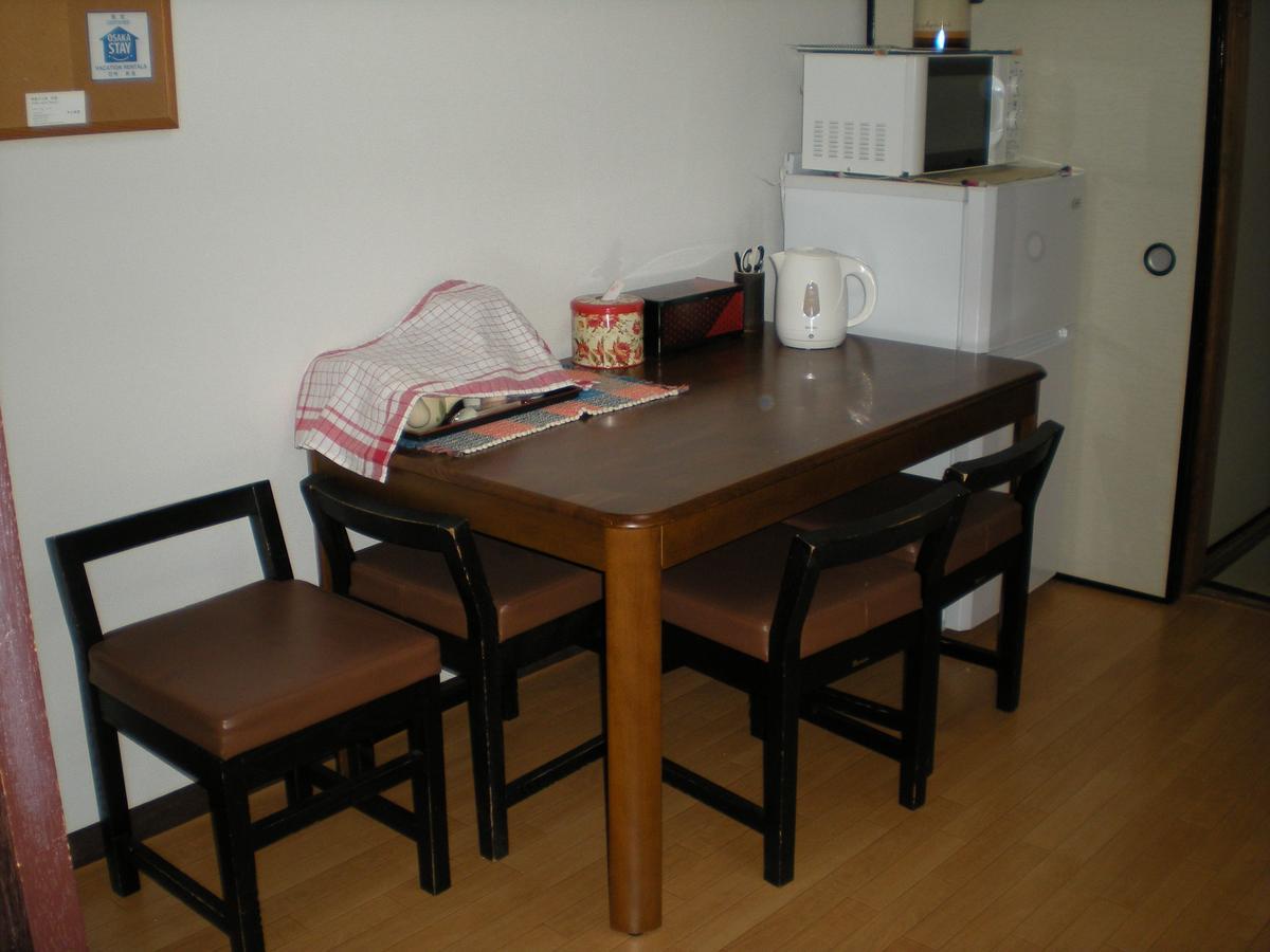 Abiko Guest House Matsubara Exterior foto